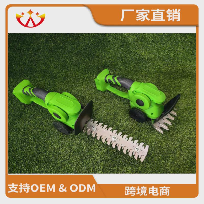 小型多功能便携式绿篱机机手持篱笆剪园林绿化修剪家用茶树绿篱机