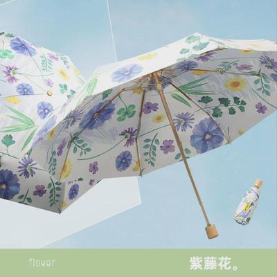 两用双层黑胶太阳伞防晒防紫外线遮阳伞女晴雨五折伞雨伞小巧便携