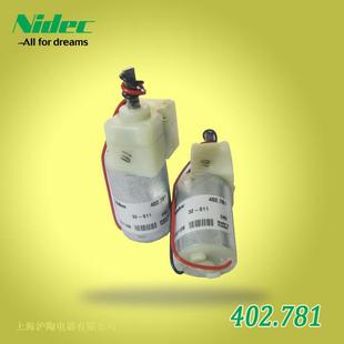 产波兰现货供应402.781全新nidec无刷直流电机402.781
