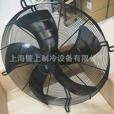 yswf127l80p6-920n-800s-7马尔外转风机子冷水机冷风机空调
