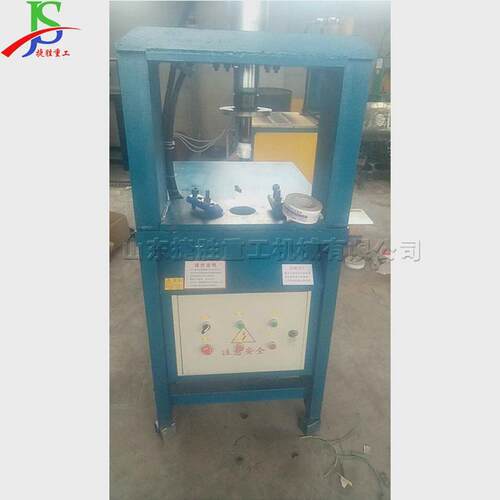 小型电动设备不锈钢管冲孔机冲弧机楼梯防盗窗制作液压冲孔机
