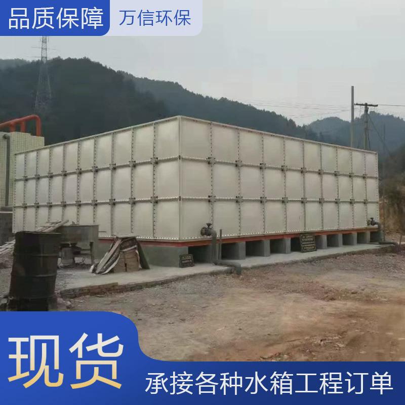 拼装式方形保温水箱smc消防储水设备大型人防水箱玻璃钢水箱厂家