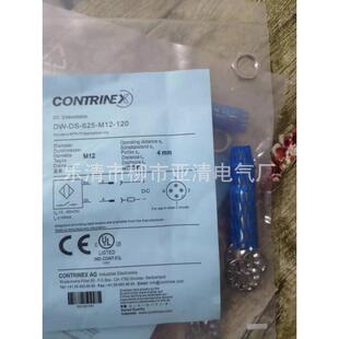 销售科瑞接近开关DW-AD-502-M12电感式