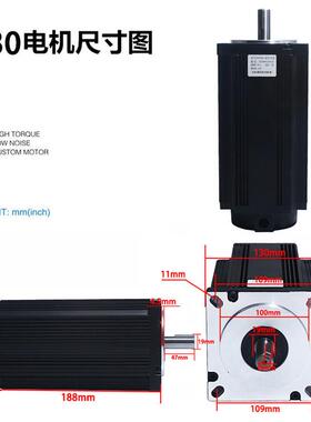 130三相力距套装130byg350a步进电机24n.m驱动器3nd2283套餐