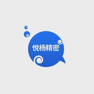 机械配件加工数控车床加工cnc加工铝合金厂家支架供应