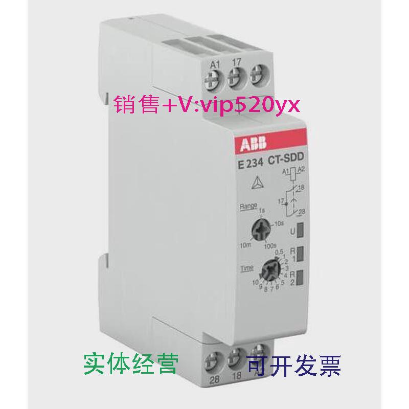 现货供应ABB时间继电器CT-SDD.22,2n/o,24-48VDC,24-240VAC