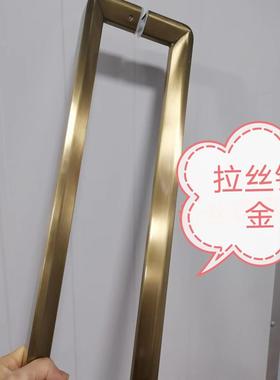 rkt4玻璃门拉手不锈钢门拉手地弹门把手黑色玫瑰金钛金有无框加厚