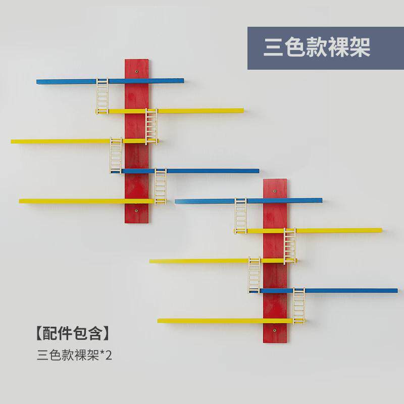 木工小舅 儿童房动物模型卢斯展示架 墙上摆放蒂格玩具收纳架新款