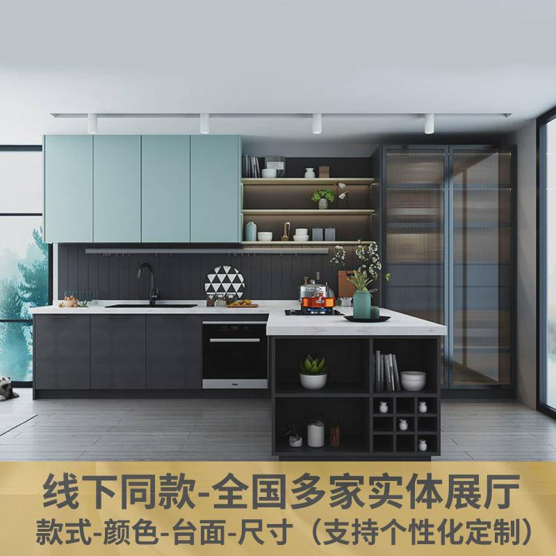 储物柜整体厨房橱柜现代简约欧式轻奢多功能厨房柜不锈钢橱柜门板
