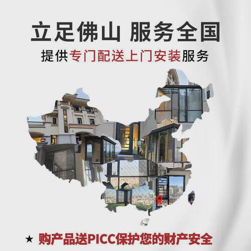 断桥铝门窗110平开双层玻璃空上官盾大中隔音封阳台落地窗户改造