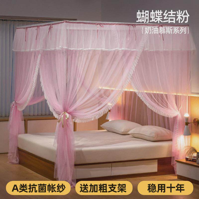 三开门落地蚊帐家用卧室2025新款高级加厚拼接支架杆加粗免2025
