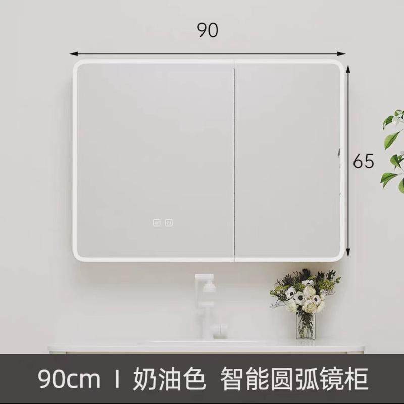 太空铝浴室镜柜挂墙式圆弧镜箱智能化妆镜子带灯卫生间置物架镜,家装主材,浴室镜柜,淘宝优惠券,粉丝福利购,淘宝优惠卷