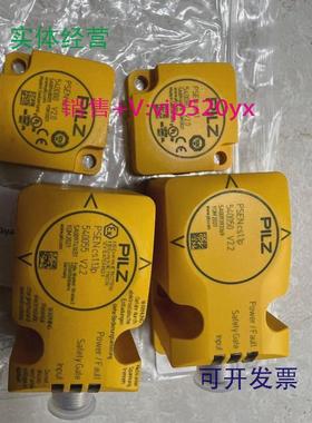 现货供应全新Pilz皮尔兹门开关感应器540055