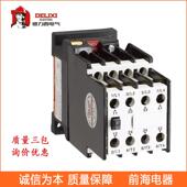 交流接触器cjx2s 6511 9511低压接触器