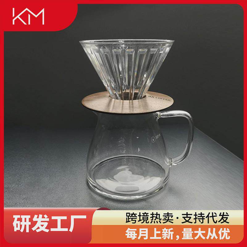 Ray星影手冲咖啡滤杯v60滤杯滴滤式过滤器家用咖啡壶手冲咖啡套装图片