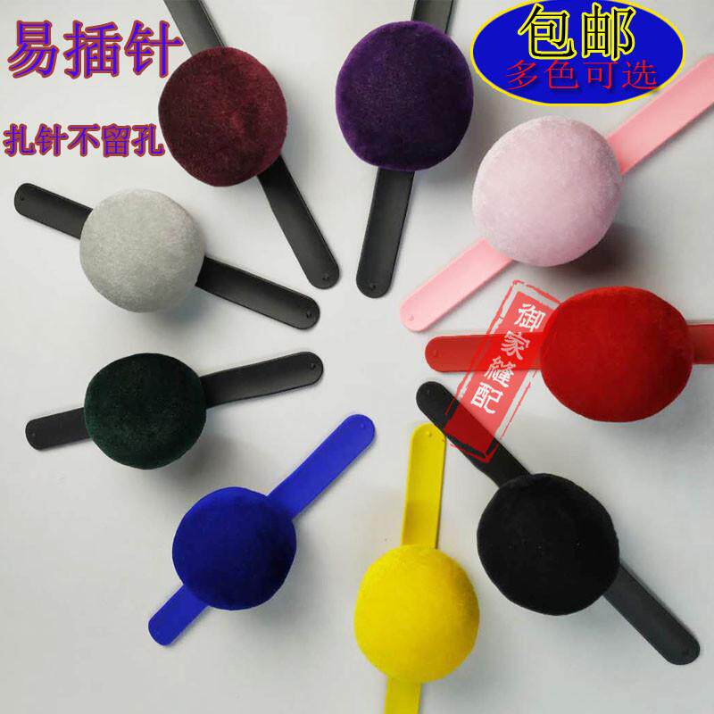 高档金丝绒针插包啪啪圈手腕插针包服装立裁工具手工扎针包收针包