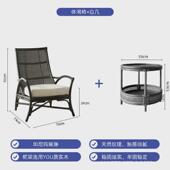 北欧藤编餐椅家用中古椅阳台休闲椅酒店民宿诧寂风懒人沙发椅ins