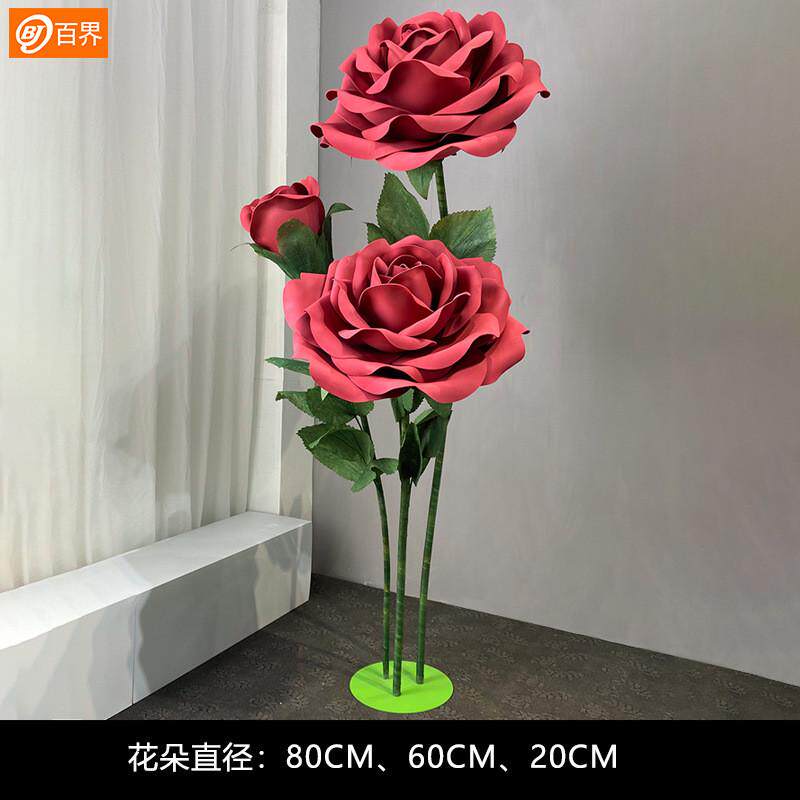 纸艺仿真花橱窗手工纸花褶皱玫瑰花商场大型美陈婚礼现场装饰道具