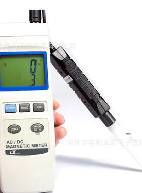 路昌ms-7000ha计水分智慧型ms7000ha木材测试仪