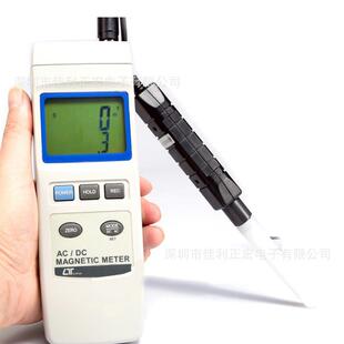 路昌MS-7000HA智慧型水分计MS7000HA木材测试仪