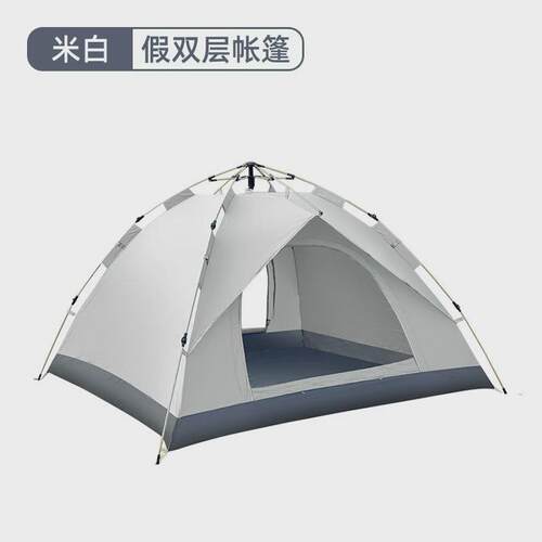 帐篷户外沙滩3-4人旅游全自动露营帐篷折叠野营装备便携式双人