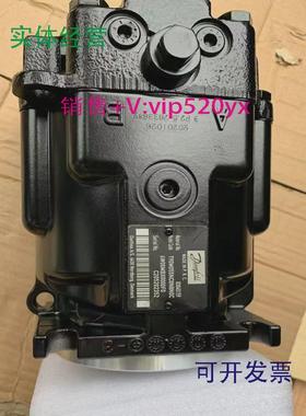 现货供应丹佛斯传感器液压马达90M055NC0N8N0K1W00EHD0000F0-8303