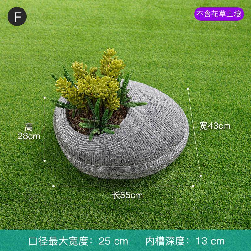 厂家户外条纹鹅卵石花瓶室内造景绿植盆栽大号水泥玻璃钢花盆摆件,鲜花速递/花卉仿真/绿植园艺,花盆,淘宝优惠券,粉丝福利购,淘宝优惠卷