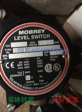 现货供应EMRSNMobreylevelswitchEmersonS01DB/F84全新议价
