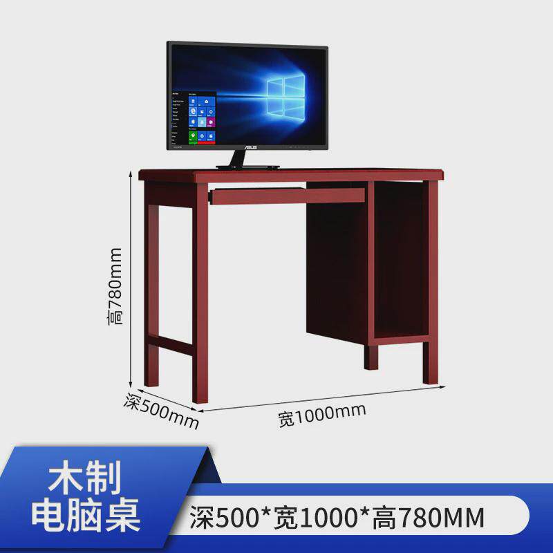 实木学习桌营具木质双层床上下铺营房内务柜高低床制式