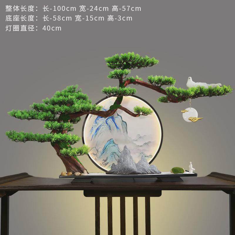 新中式仿真迎客松树桌面摆件灯客厅电视柜玄关禅意盆景圈软装饰品
