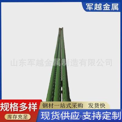 植物爬藤架包塑钢管菜园果园花园支架黄瓜豆角西红柿葡萄月季花