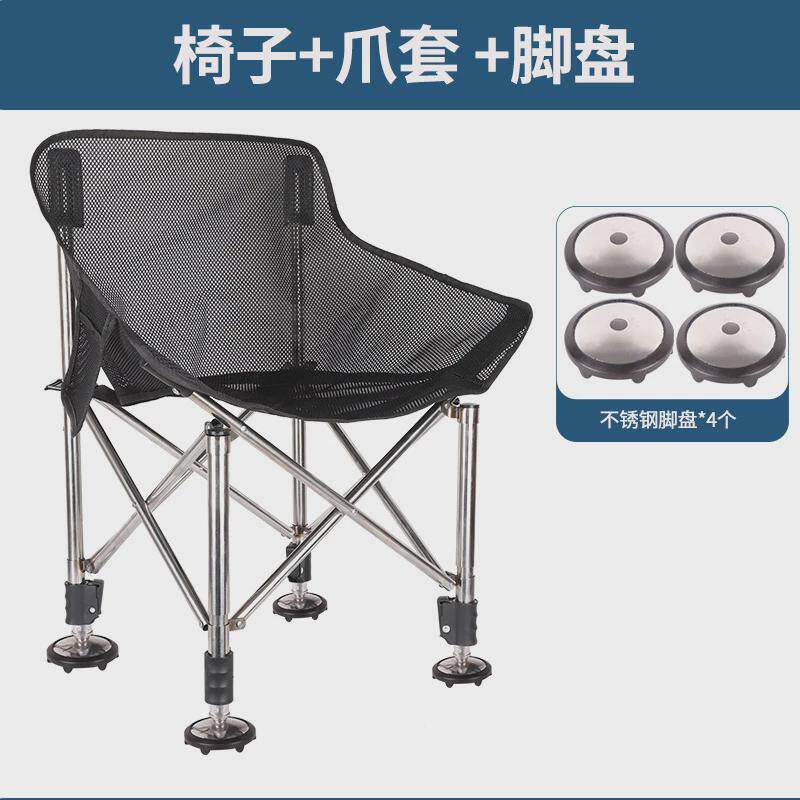 可升降钓鱼月亮椅钓椅轻量便携加宽垂钓面舒适椅户外露营折叠钓椅