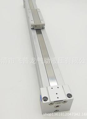 SMC机械无杆气缸MY1B25-32-40-50-200-300-400-500-600-700-800