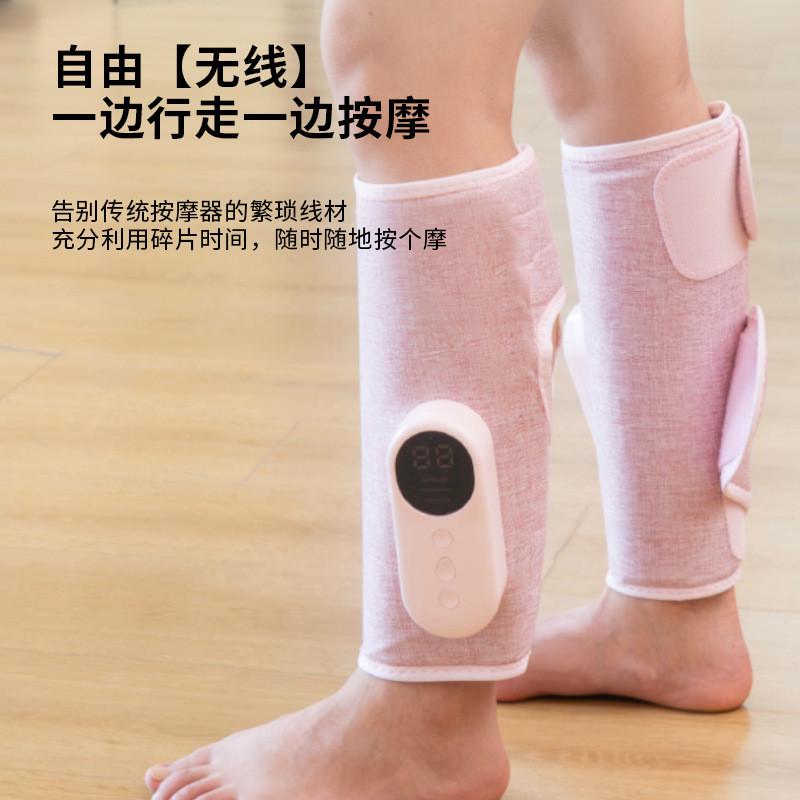 气压揉捏腿部按摩仪电动理疗加热敷小腿大腿按摩仪气囊膝腿按摩仪