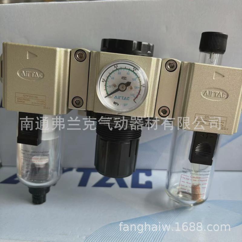 系列客气动gt亚德短款pc杯gtc20008s