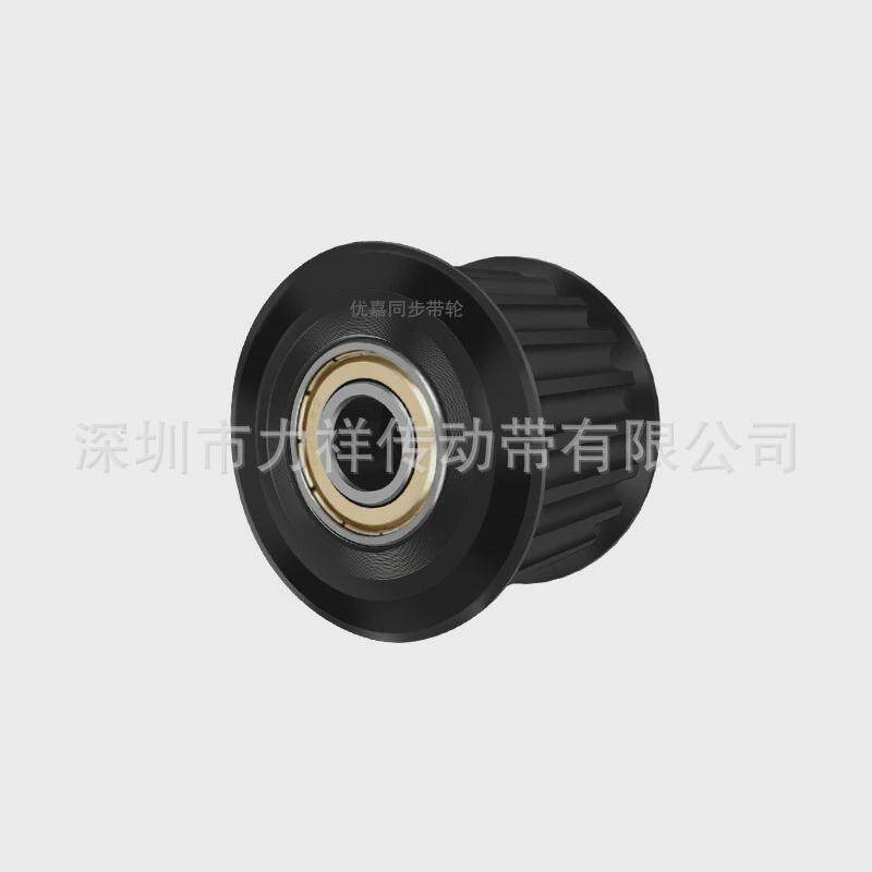 同步带轮h28齿从动黑钢h轴承齿宽27惰轮内孔15/20/25齿形带同步轮