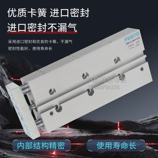 175 125 100 气缸DFM 150 200
