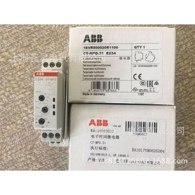ABB时间继电器CT-MFD.21E234