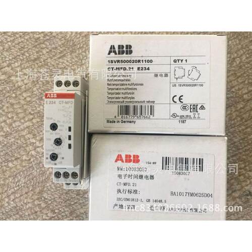 mfd时间继电器ct-abb.21e234