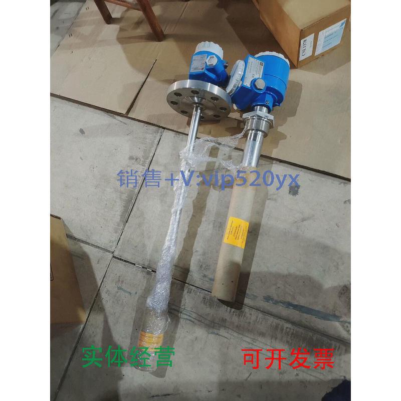 现货供应E+HFTL50-AGR2AA4G5AFTM31S-N9MY1Y400MMFTL51-YYY9BB7G5