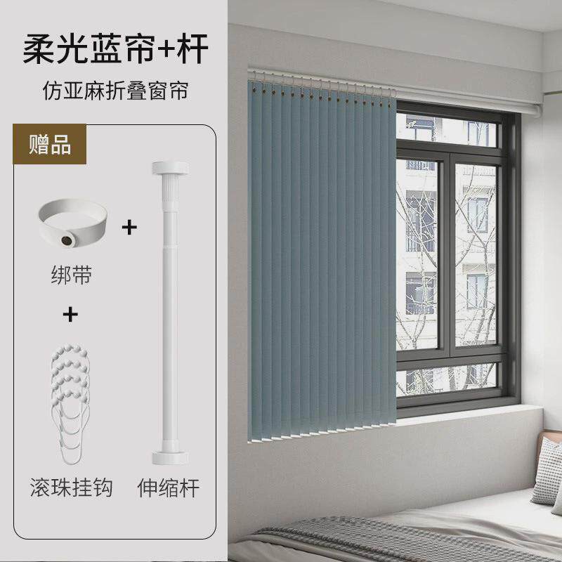 卧室窗帘免打孔小窗遮光帘拉帘厨房卫生间遮挡帘子折叠飘窗帘户