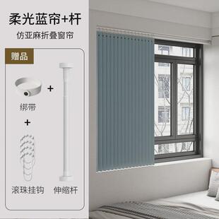 卧室窗帘免打孔小窗户拉帘厨房卫生间遮挡帘子折叠飘窗帘遮光帘