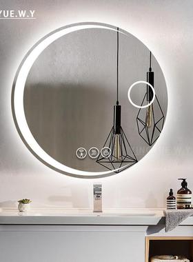 智能镜子卫生间智能镜浴室镜灯镜一体发光镜防雾镜壁挂式魔镜圆镜