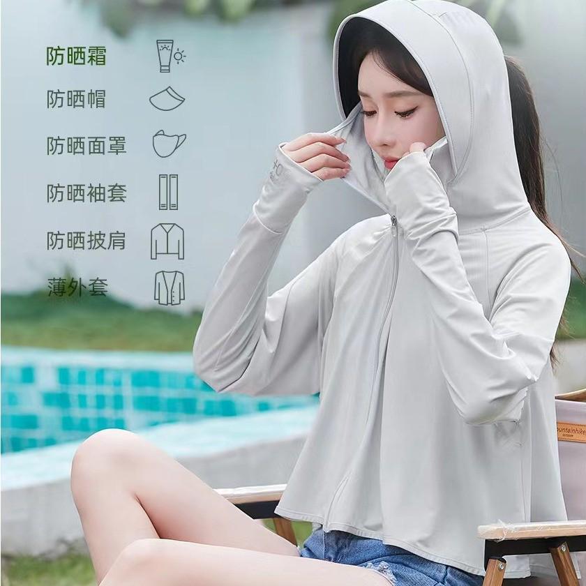 黑胶斗篷防晒衣女夏季大帽檐冰丝连帽防晒外套薄款凉感披肩防晒服