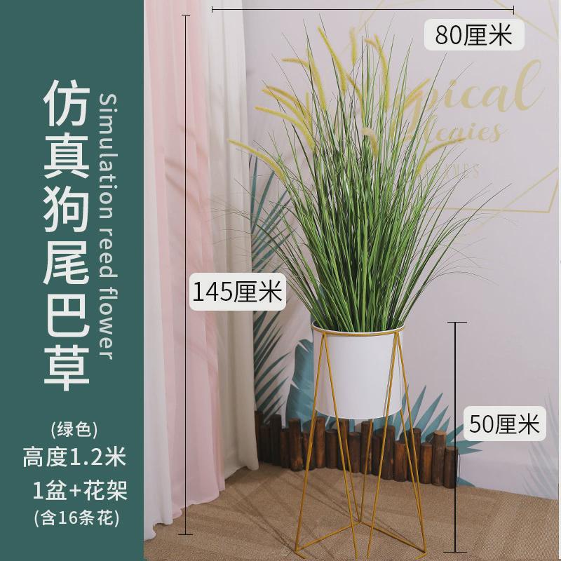 ins网红落地芦苇花芦苇草假狗尾巴草大客厅装饰北欧仿真干花摆件