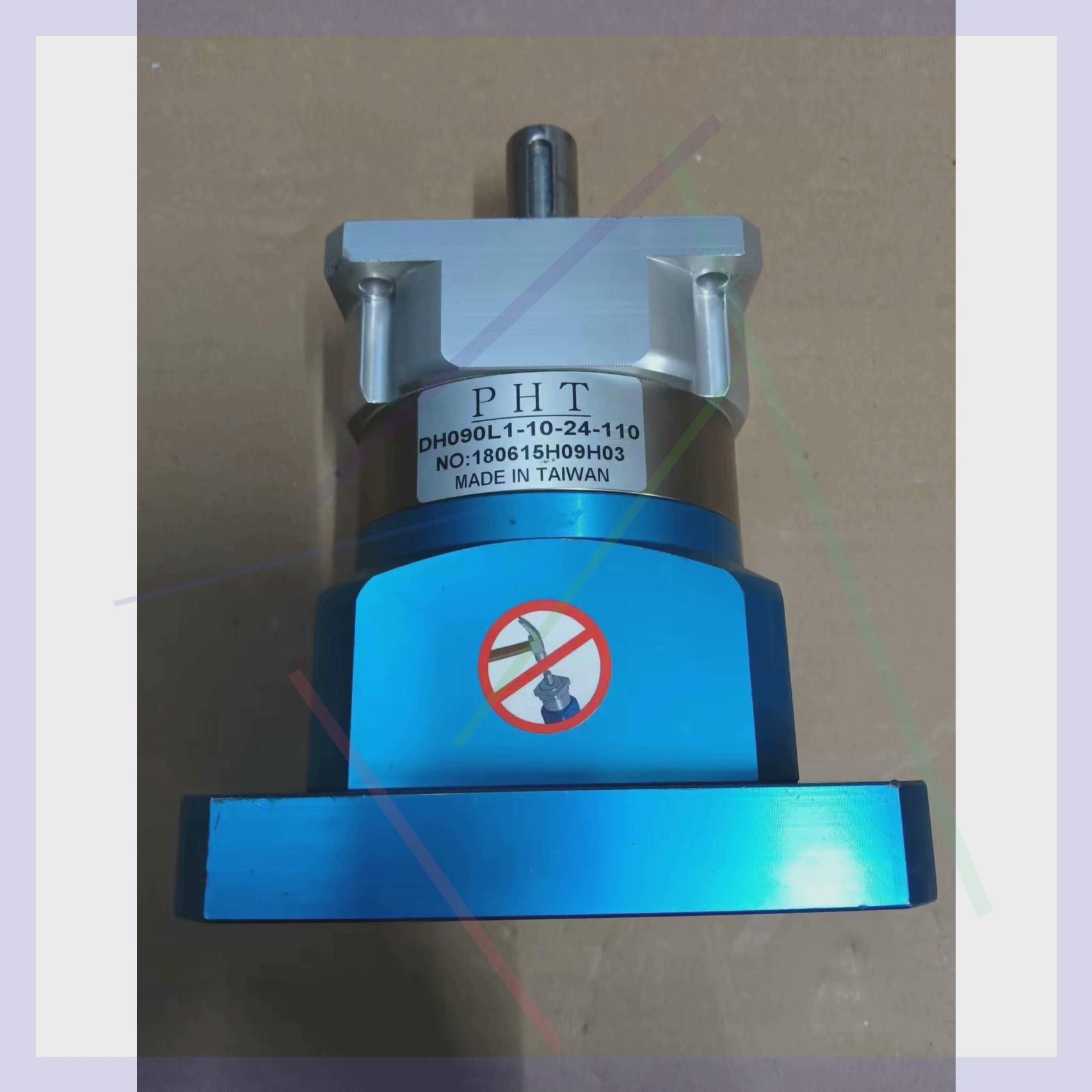 议价130台湾品雄PHT精密行星减速机:速比1比10∥DH090