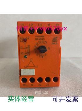 现货供应进口多德DOLD安全继电器BA9040BA9040.120040599