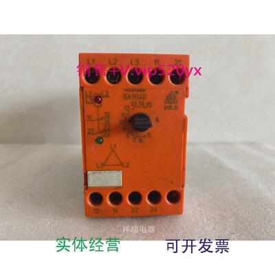 现货供应进口多德DOLD安全继电器BA9040BA9040.120040599