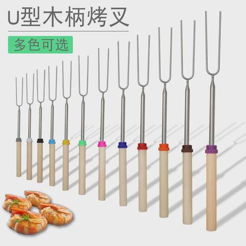 加粗烤乳猪叉子不锈钢羊腿烤炉专用板鸭烧烤肉叉超长大号烤鸡叉