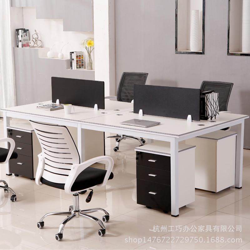 办公家具简约现代员工办公桌l型6/4人位屏风工作位卡位职员办公桌